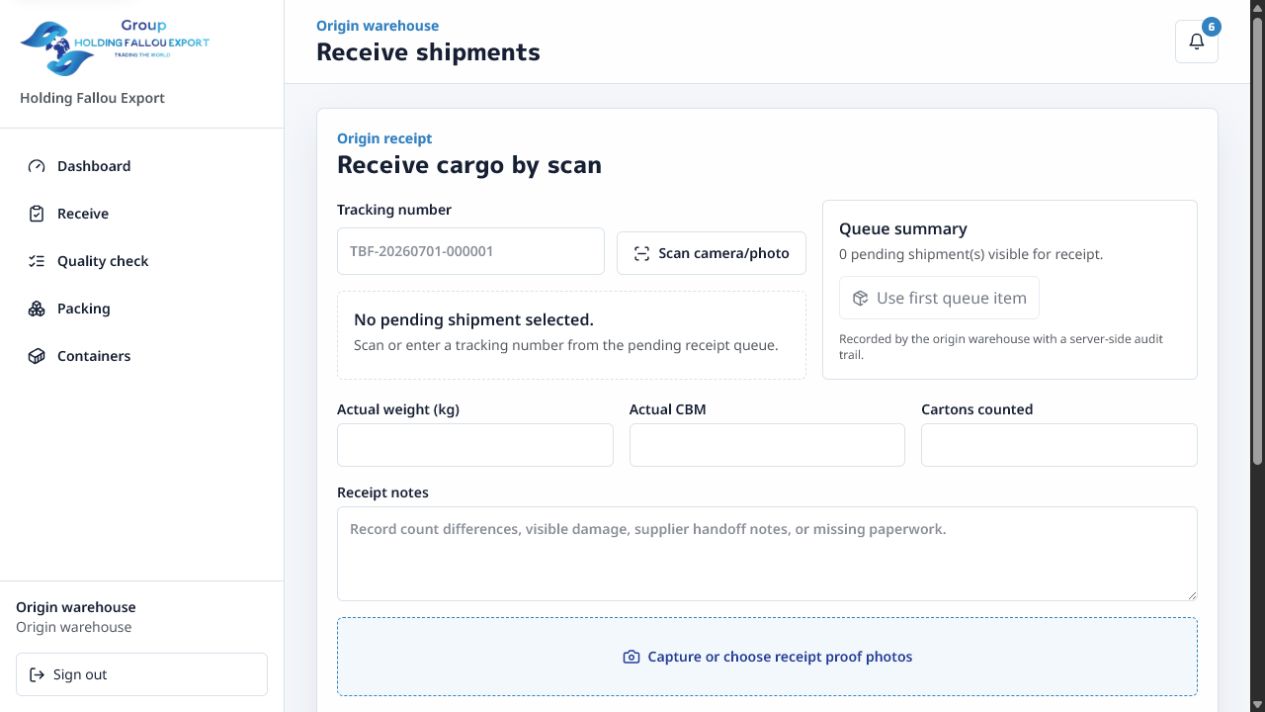 Origin receive screen