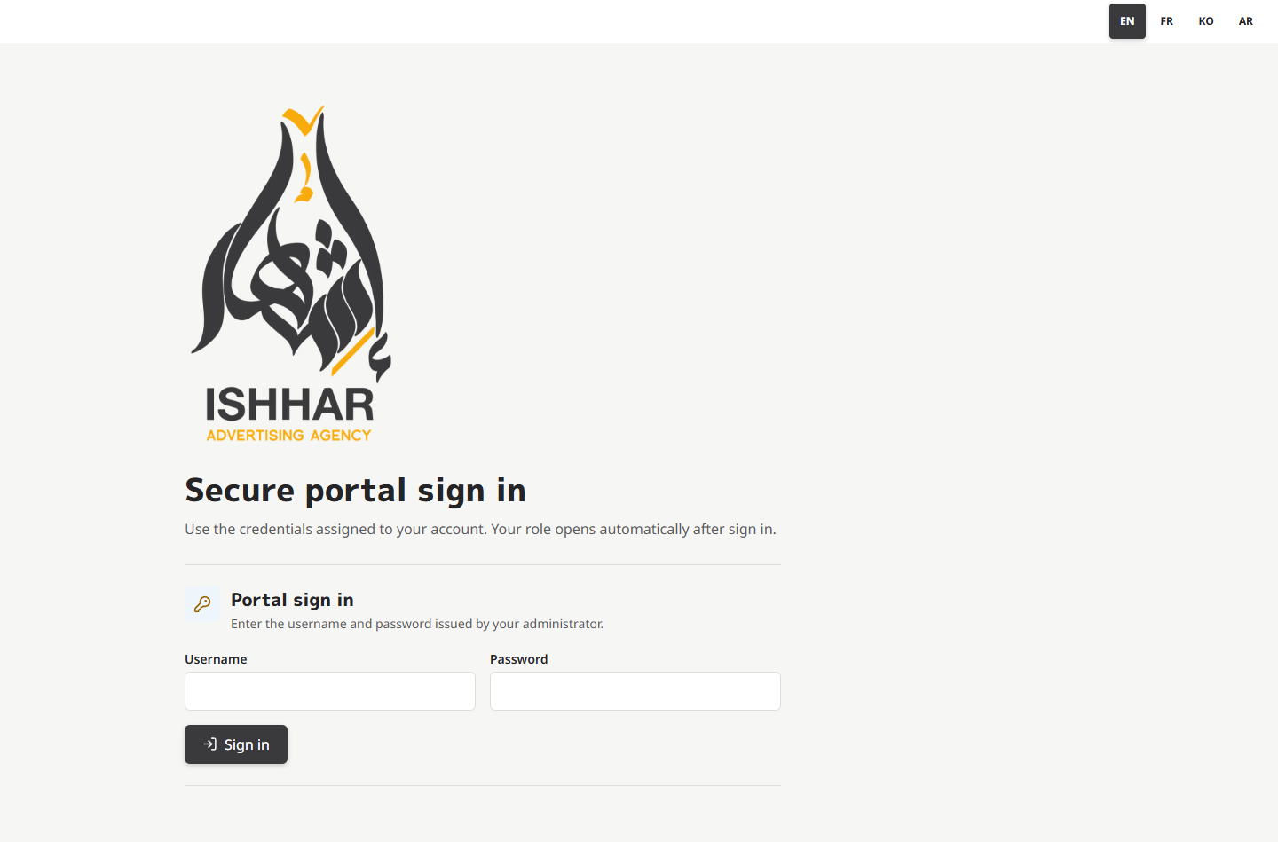 Secure portal credential login