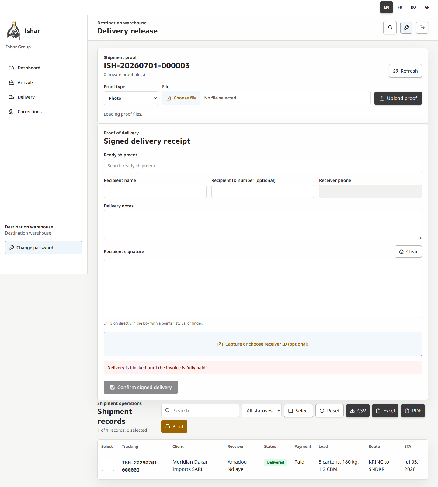 Destination delivery screen