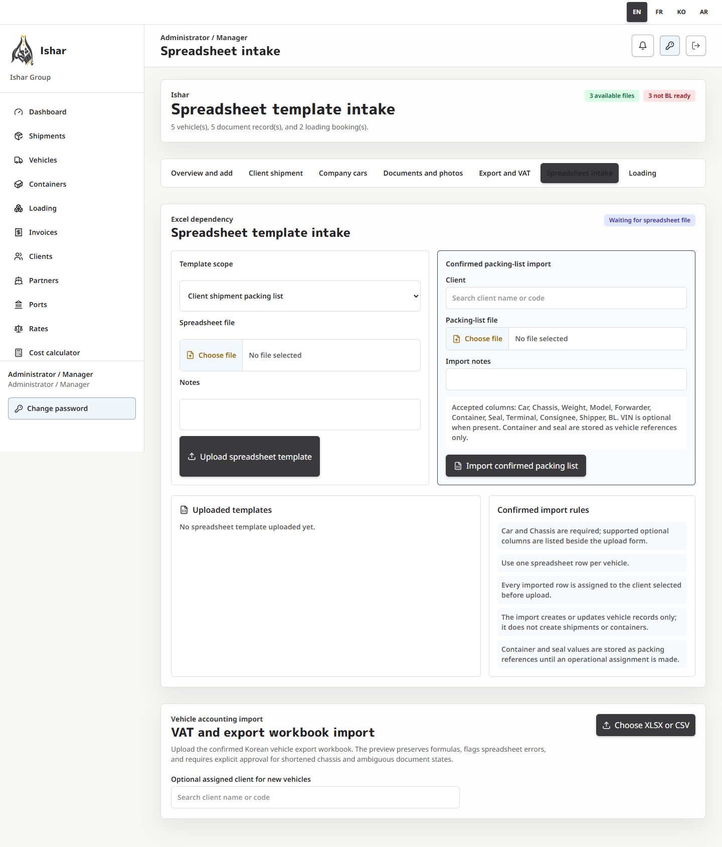 English controlled import workspace