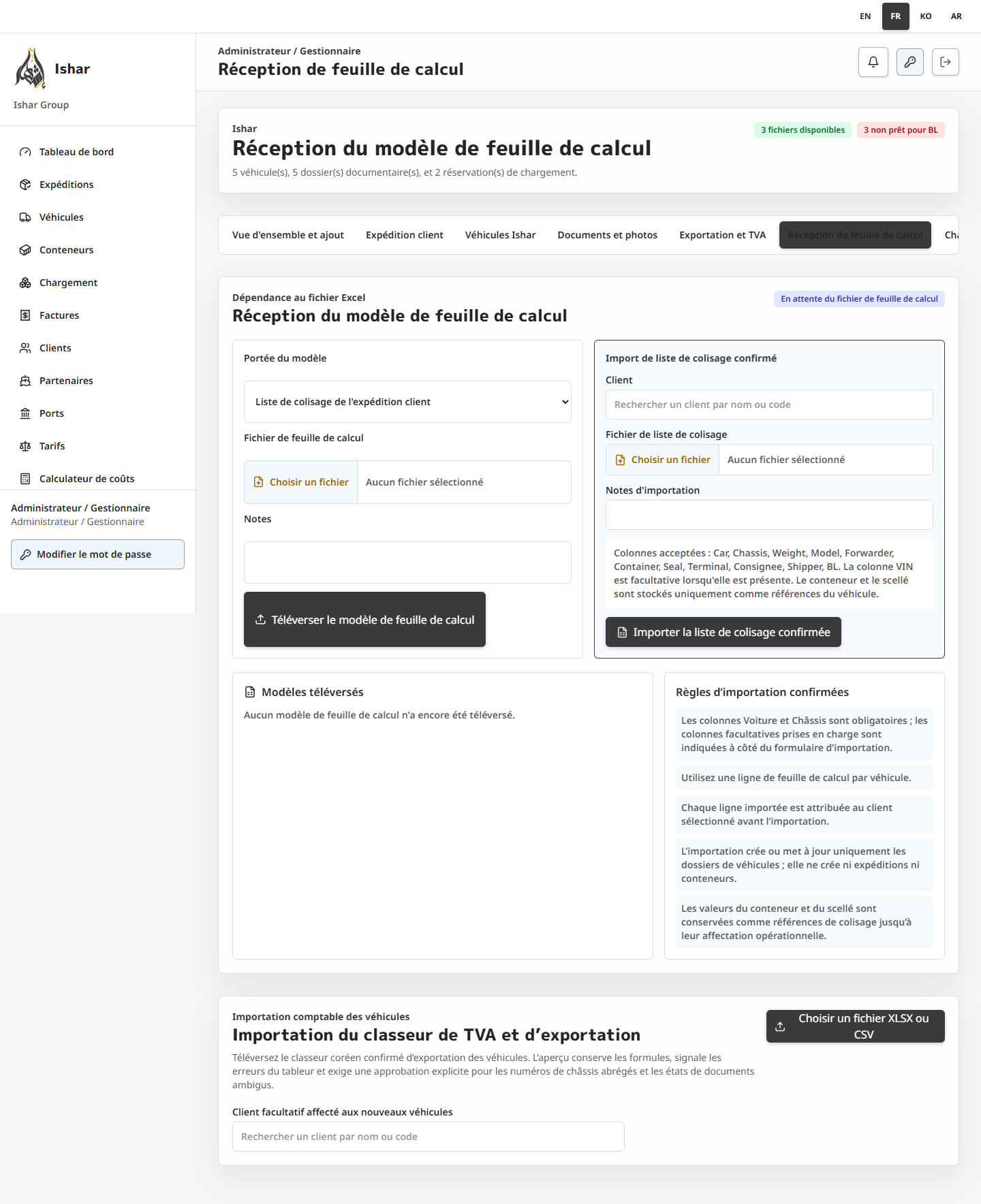 Espace français d'import contrôlé
