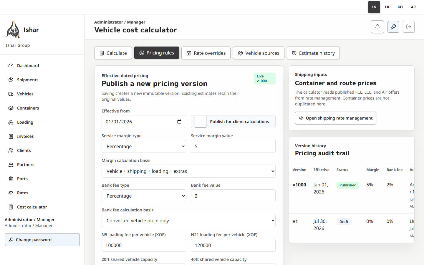 English Administrator pricing rules